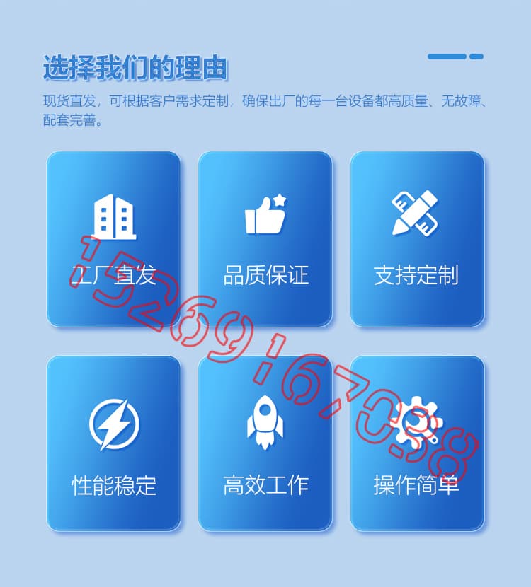JX-H-V8T液壓聚脲噴涂機(jī)設(shè)備詳情介紹圖片2 JX-H-V8T液壓聚脲噴涂機(jī)設(shè)備詳情介紹圖片2