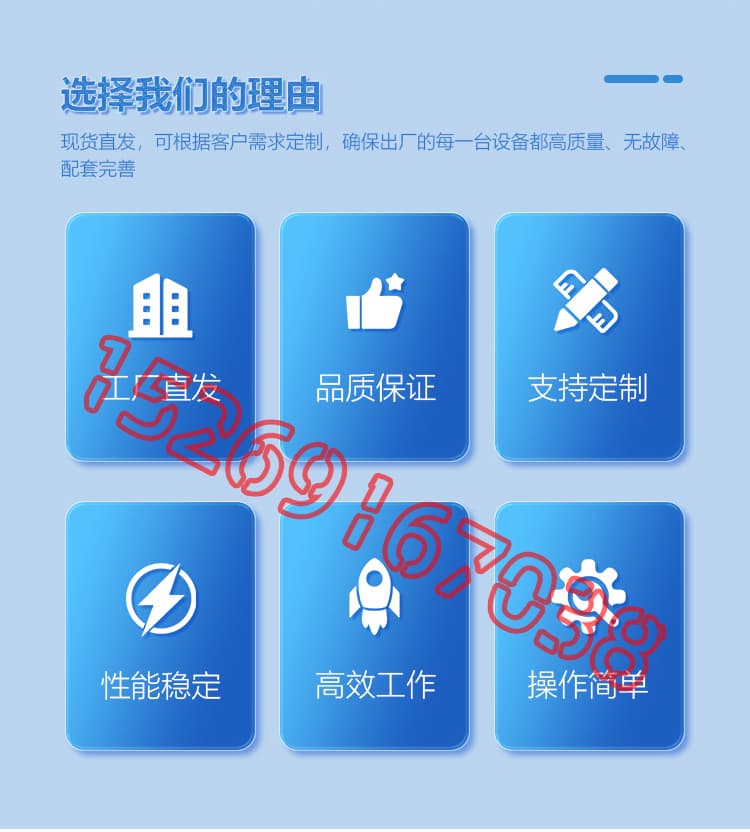 JX-Q30氣動聚脲噴涂機2
