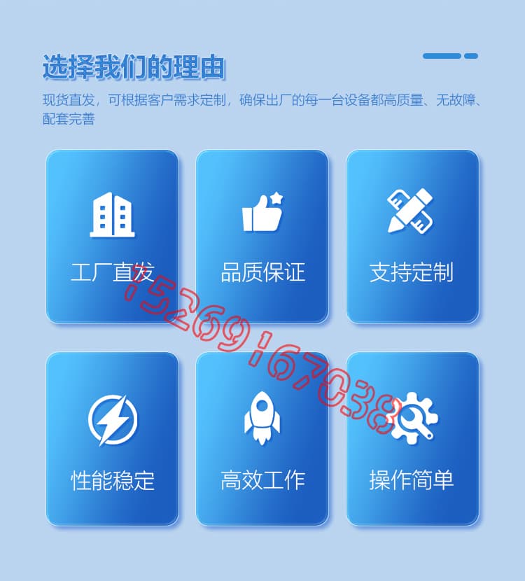 JX-IIID氣動聚氨酯發(fā)泡機設(shè)備詳情介紹圖片2 JX-IIID氣動聚氨酯發(fā)泡機設(shè)備詳情介紹圖片2