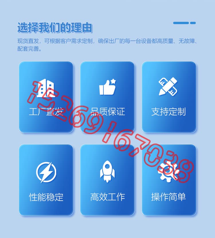 JX-Q1600氣動(dòng)聚氨酯噴涂機(jī)設(shè)備詳情介紹圖片2 JX-Q1600氣動(dòng)聚氨酯噴涂機(jī)設(shè)備詳情介紹圖片2